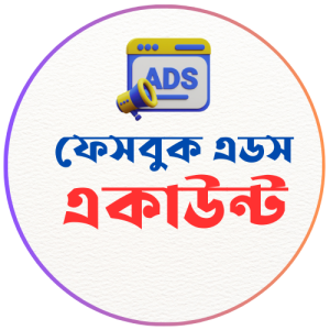 Facebook ads account buy bd